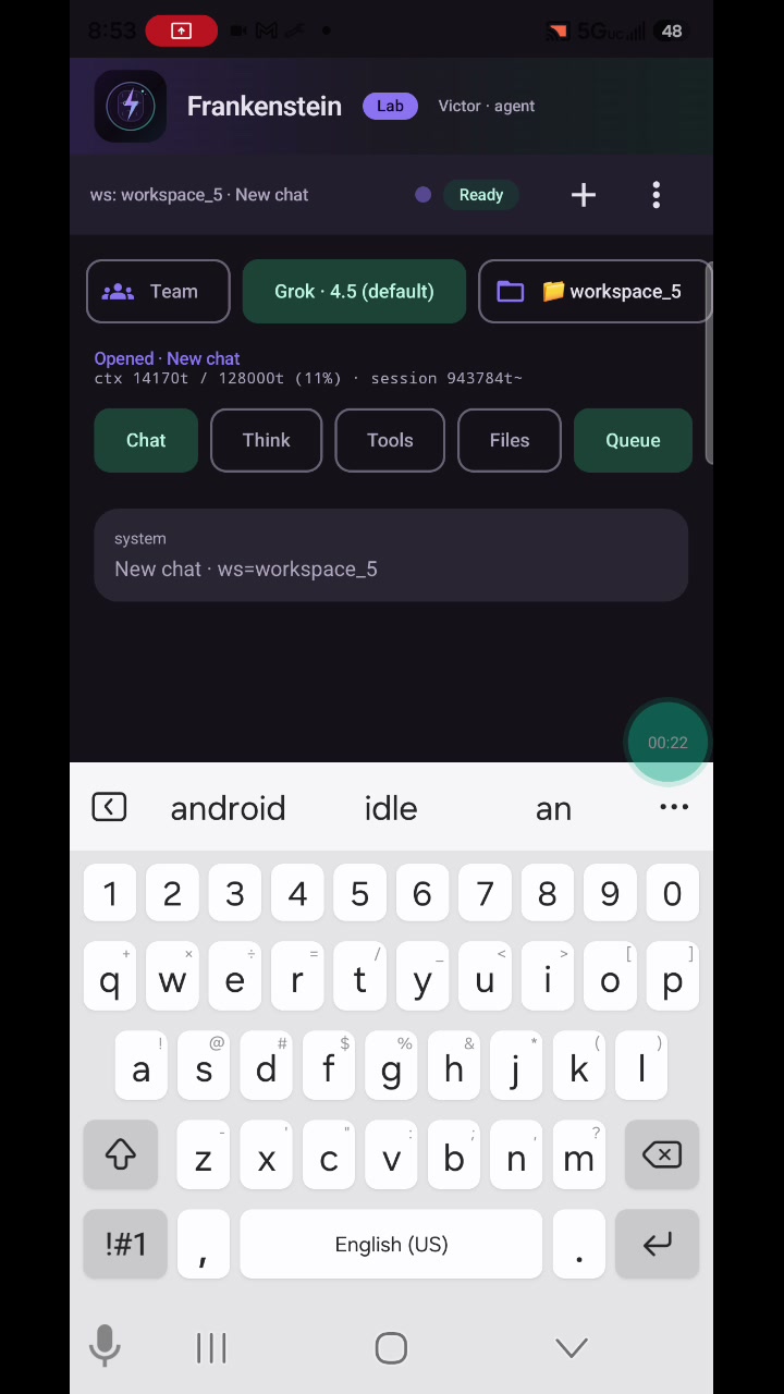 Feature guide