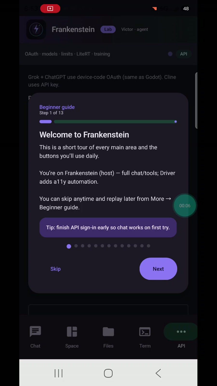 Step 1: Welcome